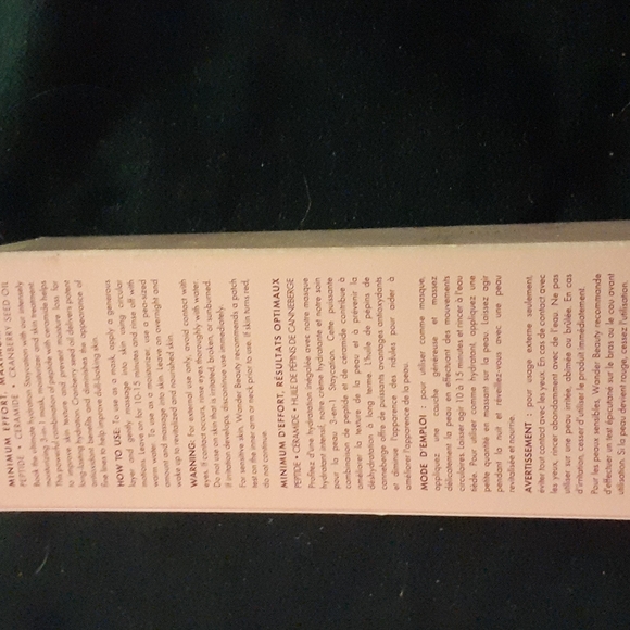 Wander - Picture 2 of 2